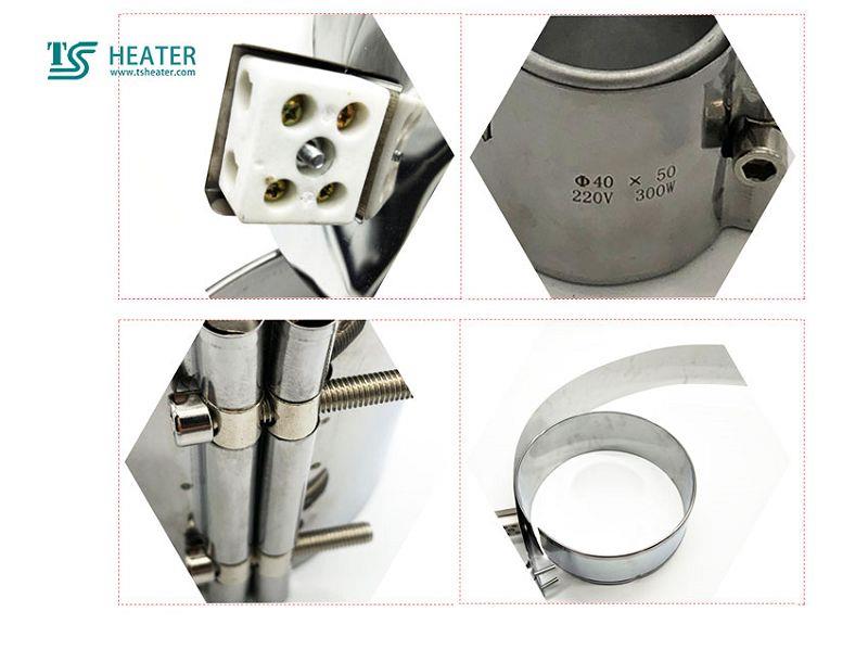 Nozzle band hearter