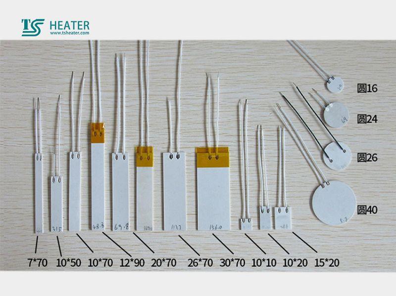 Ceramic disk heater element