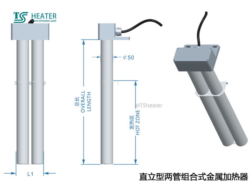 heating element for water tank tshater