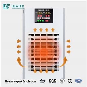 Industrial Type Air Heater