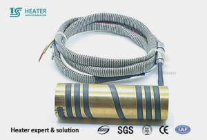 Immersion Heater Coil